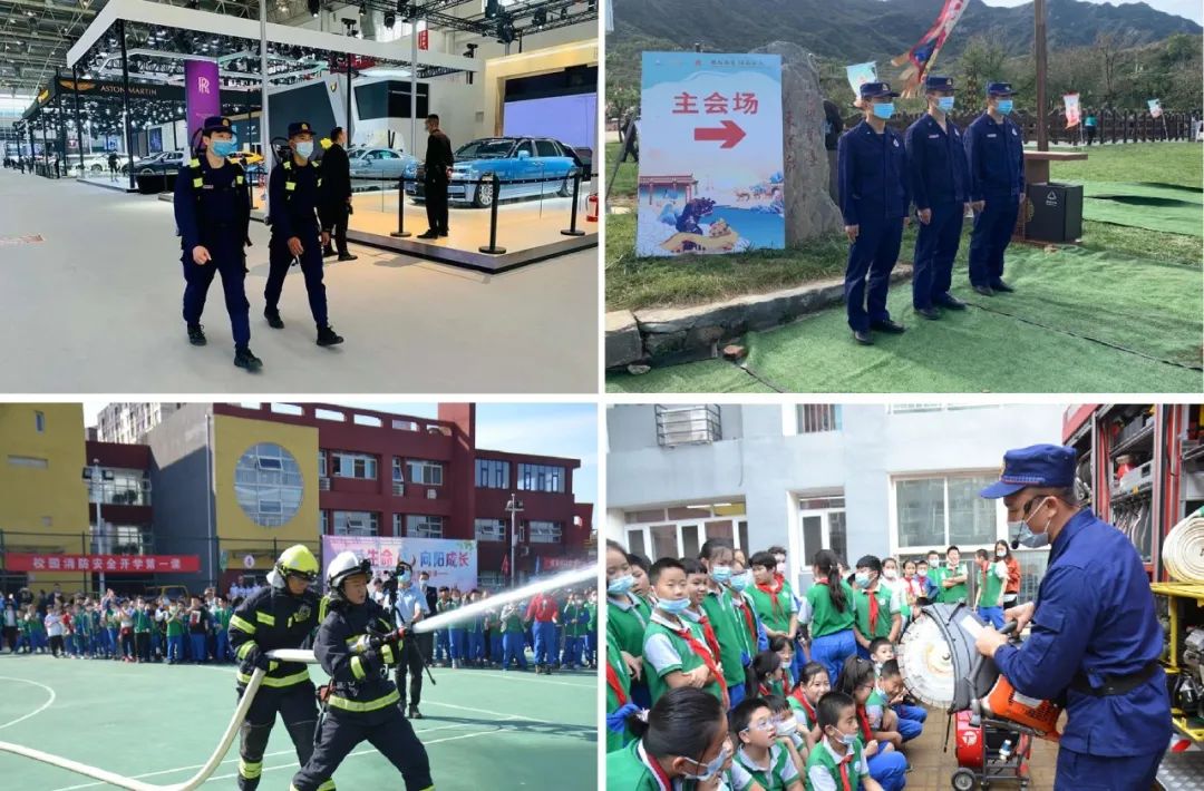 消防国庆在岗守护一方平安,北京消防安全管理