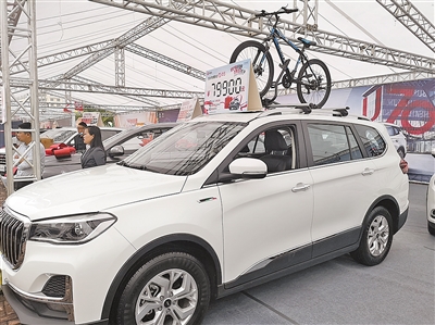 曲靖第十三届汽车品牌展销会,第十四届曲靖汽车展