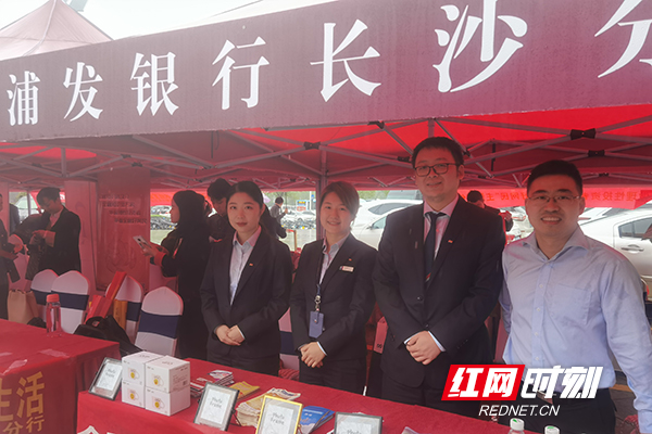 开展四进金融知识宣传,工行积极开展金融知识普及月活动