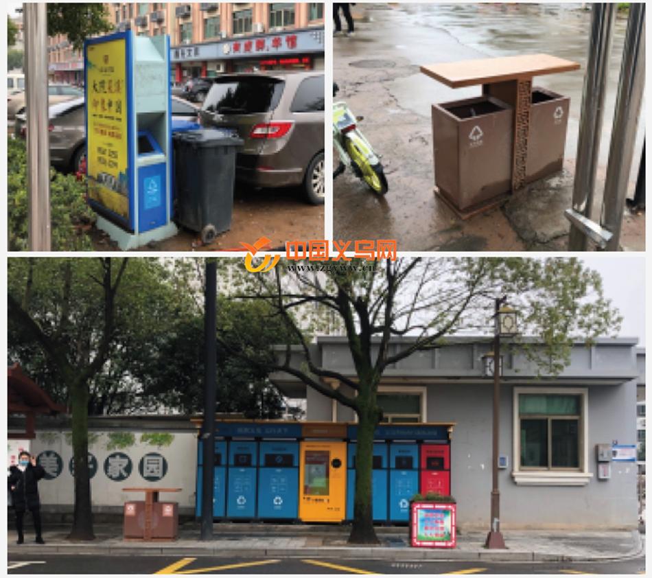 特色小镇、轻轨站、文化村……义乌这个镇有点“甜”！