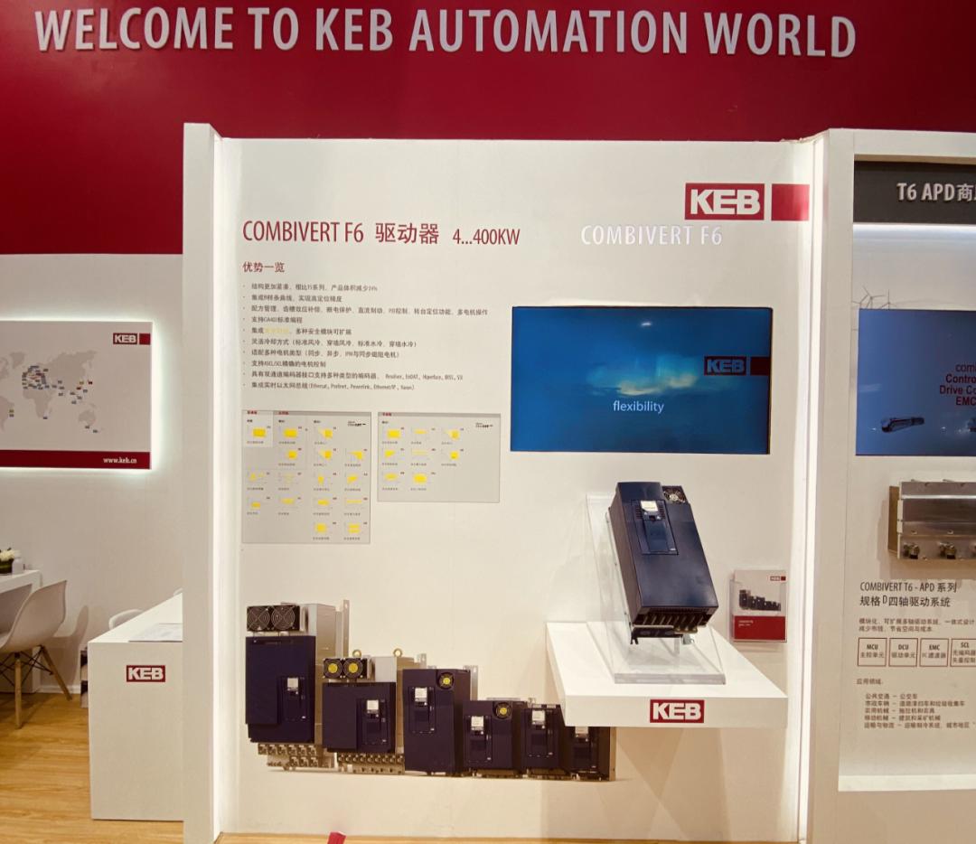 控制血糖食谱和运动方案,运动控制解决方案供应商