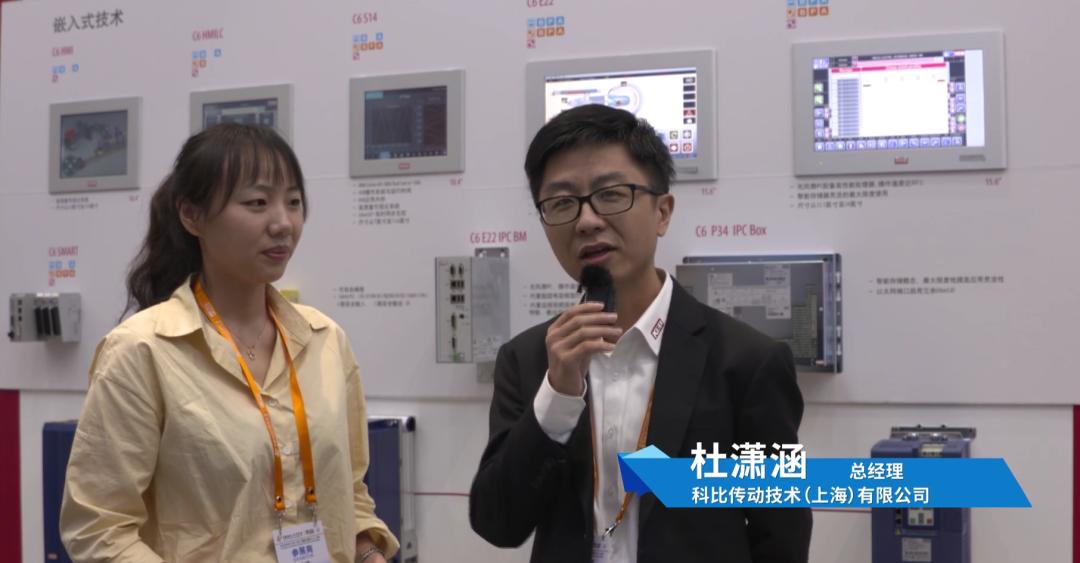 控制血糖食谱和运动方案,运动控制解决方案供应商