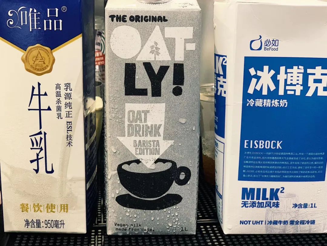 厚椰乳和冰博克,厚乳是咖啡奶吗