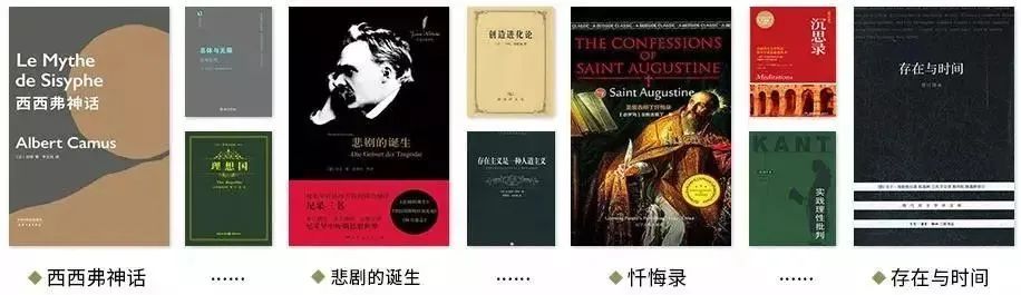 叔本华欲望和痛苦,叔本华的否定意志灭绝欲望