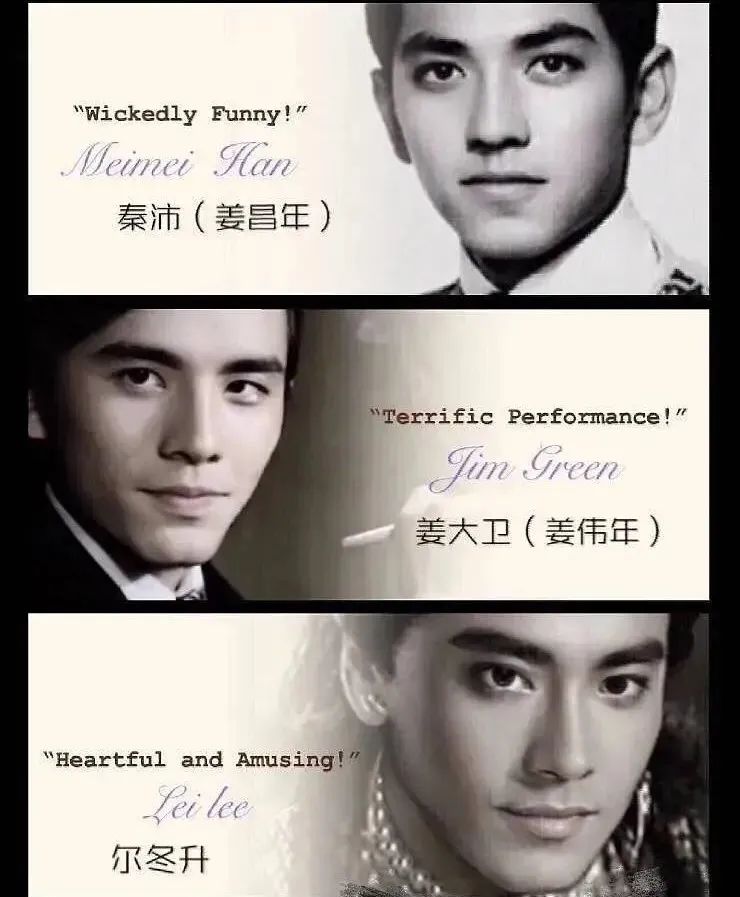 香港著名的渣男,被称香港第一渣男