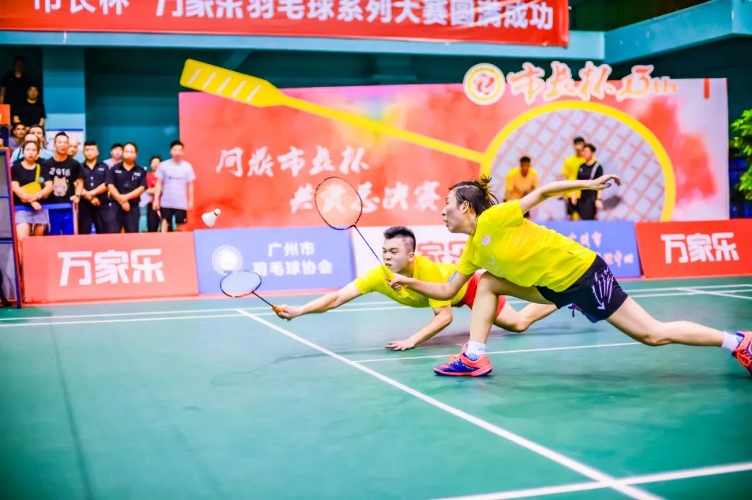 广州市长杯决赛赛程,广州第16届市长杯