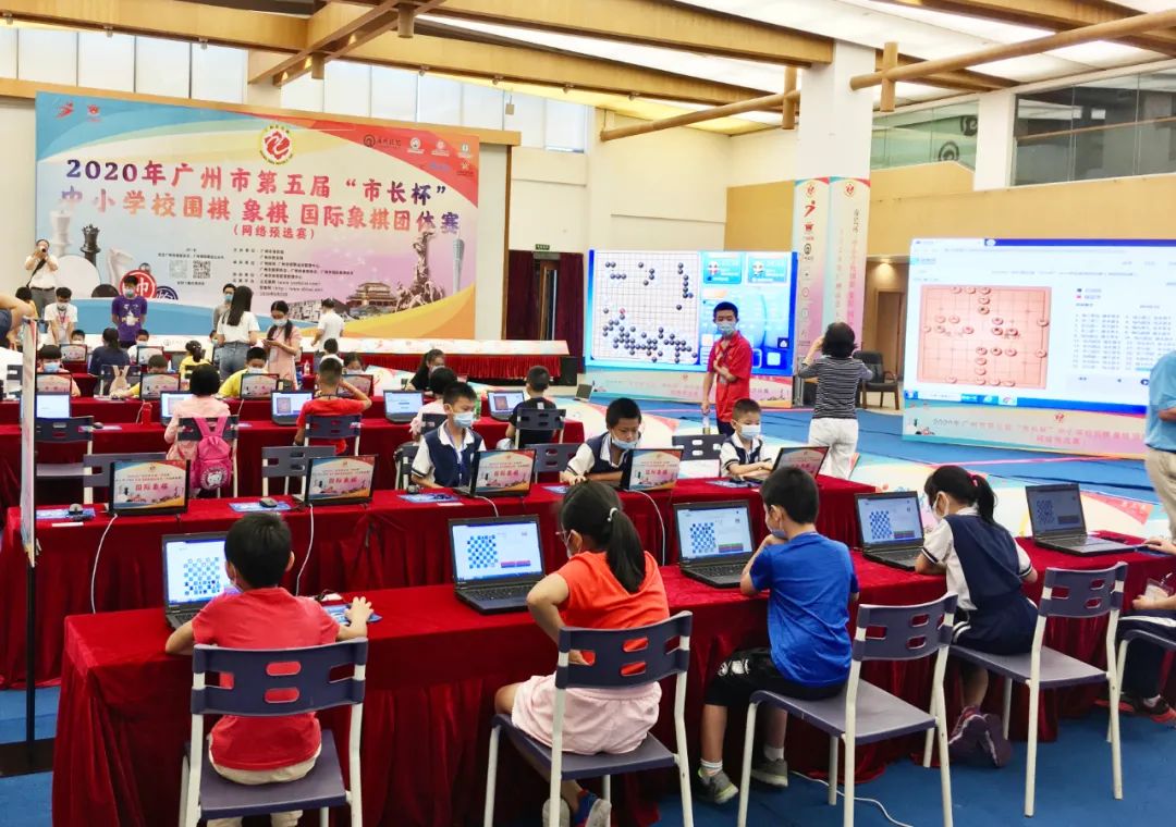 广州市长杯决赛赛程,广州第16届市长杯