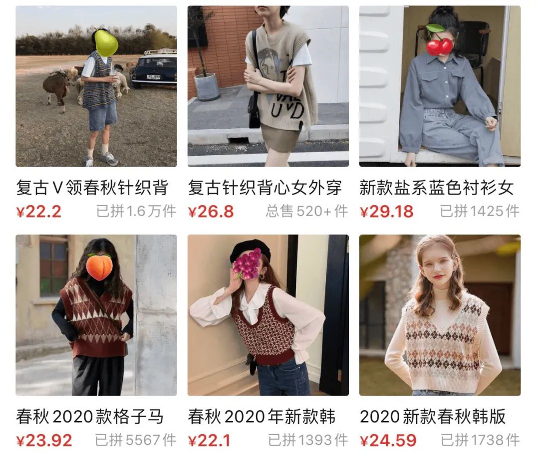 拼多多衣服测评大衣,拼多多衣服推荐一套