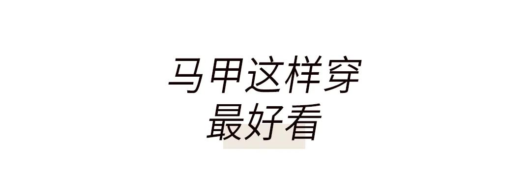 拼多多衣服测评大衣,拼多多衣服推荐一套