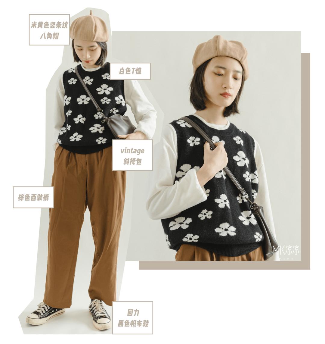 拼多多衣服测评大衣,拼多多衣服推荐一套