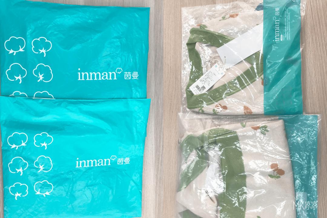 拼多多衣服测评大衣,拼多多衣服推荐一套