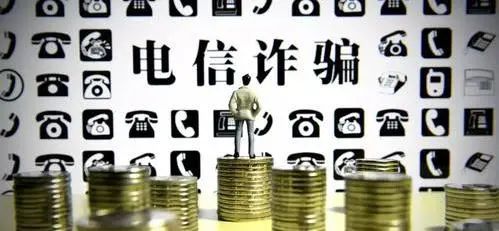 银行新套路,银行新套路是什么