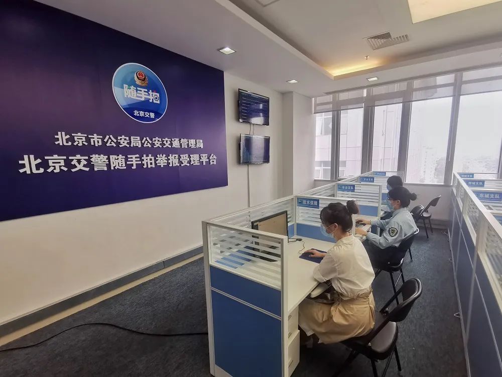 男子随手拍违章车辆,男子随手拍违章挣了几十万