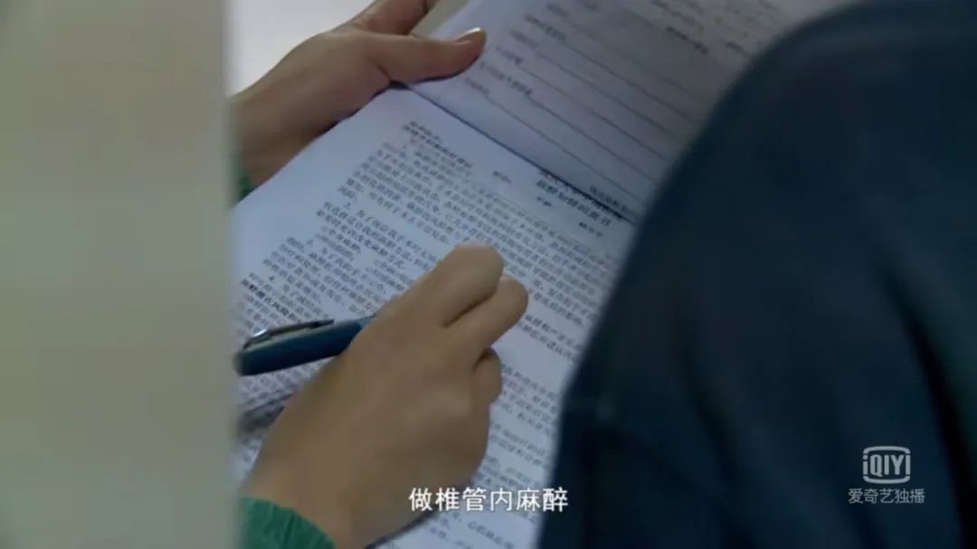 杜江霍思燕产后,霍思燕产后大出血的原因