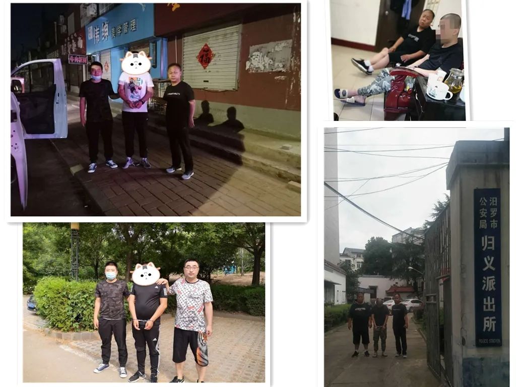 衡水警方破获特大网络传销案,敦煌警方侦破一起特大网络赌博案