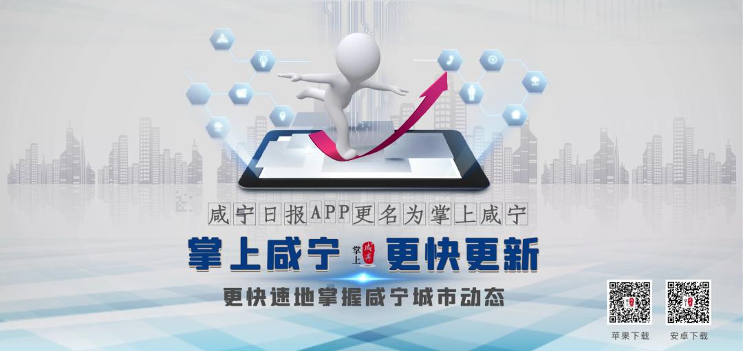 人均节省万余元!平价支架落地咸宁