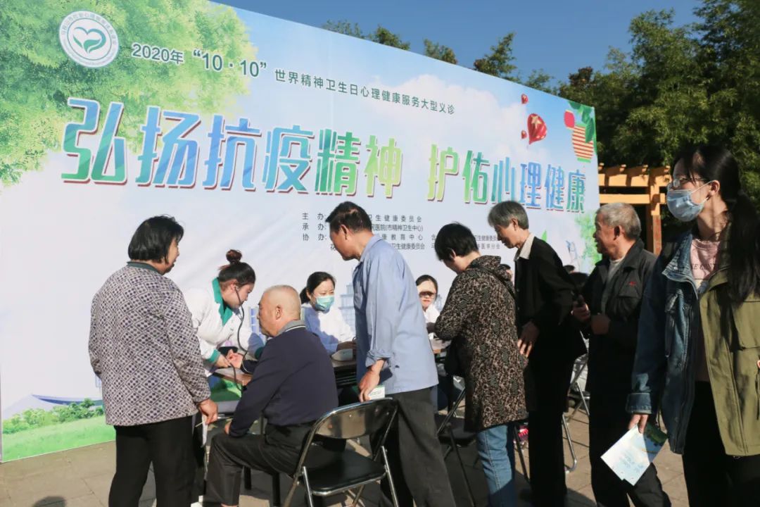 寒冬温情义诊暖人心,义诊暖人心的新闻