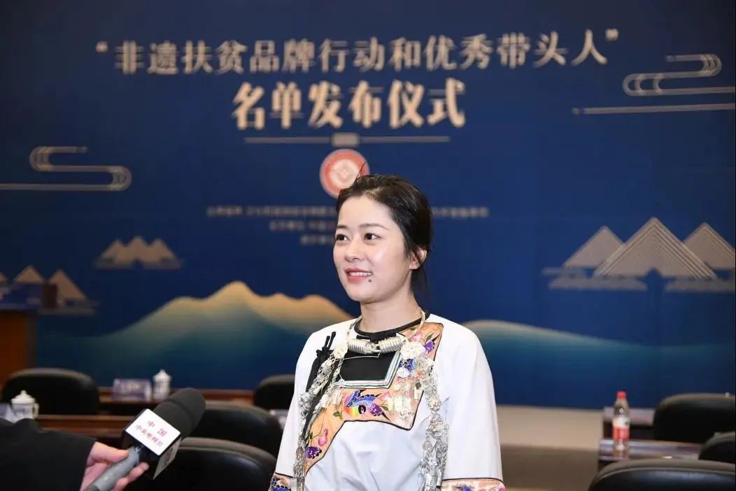 湘西苗绣石佳,苗绣传承人石佳