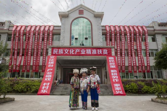 湘西苗绣石佳,苗绣传承人石佳