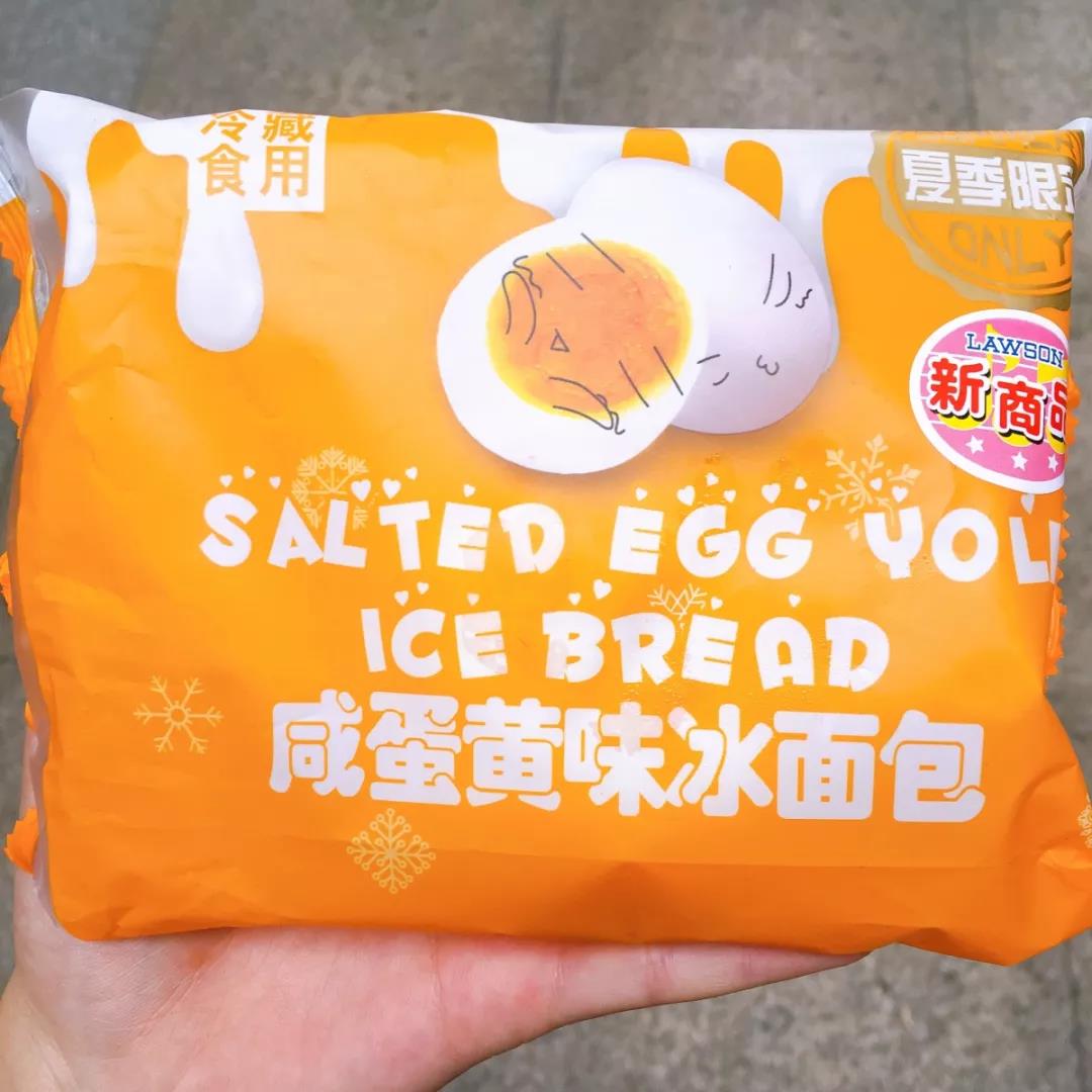 罗森入驻海南便利店,罗森便利店在海南怎么发展这么快