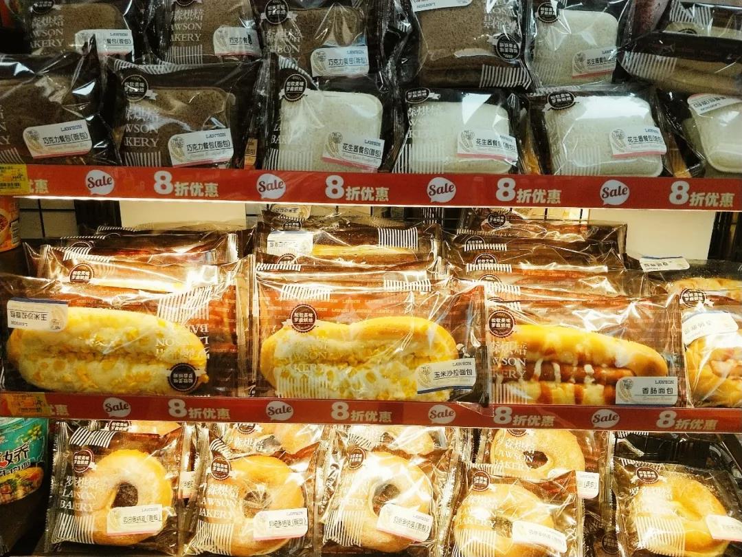 罗森入驻海南便利店,罗森便利店在海南怎么发展这么快