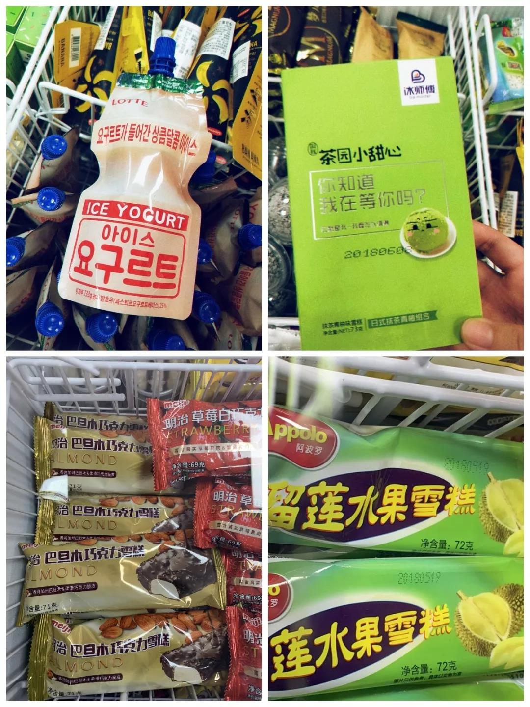 罗森入驻海南便利店,罗森便利店在海南怎么发展这么快