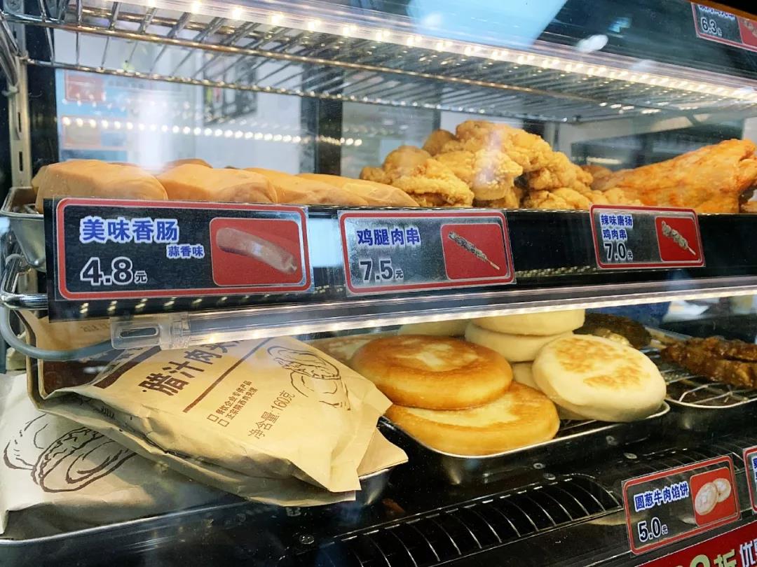 罗森入驻海南便利店,罗森便利店在海南怎么发展这么快