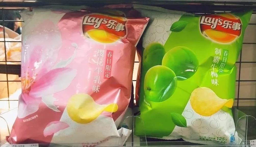 罗森入驻海南便利店,罗森便利店在海南怎么发展这么快