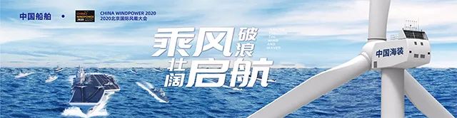 智慧城市智慧能源,综合能源智慧城市