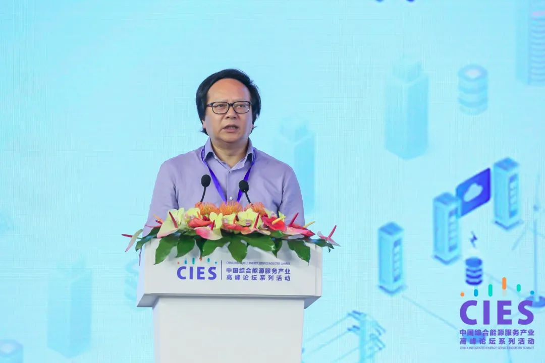 智慧城市智慧能源,综合能源智慧城市