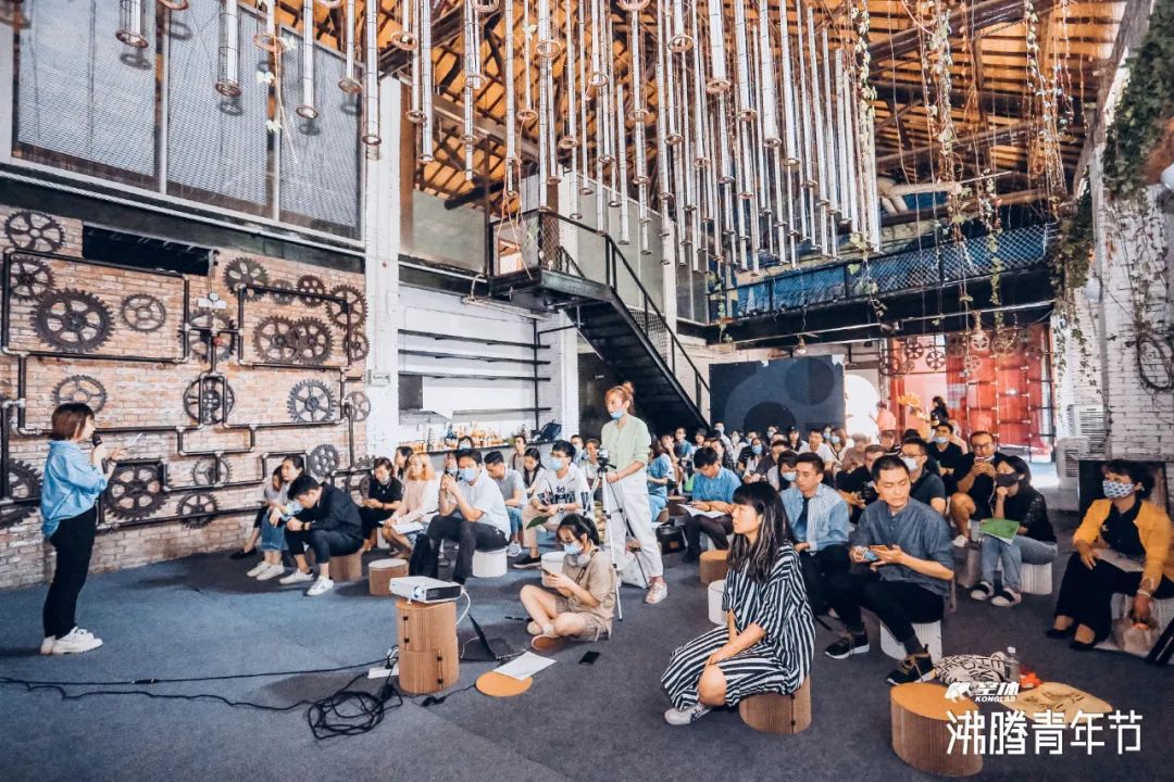 数据里的西安究竟长什么样|YiSalon回顾