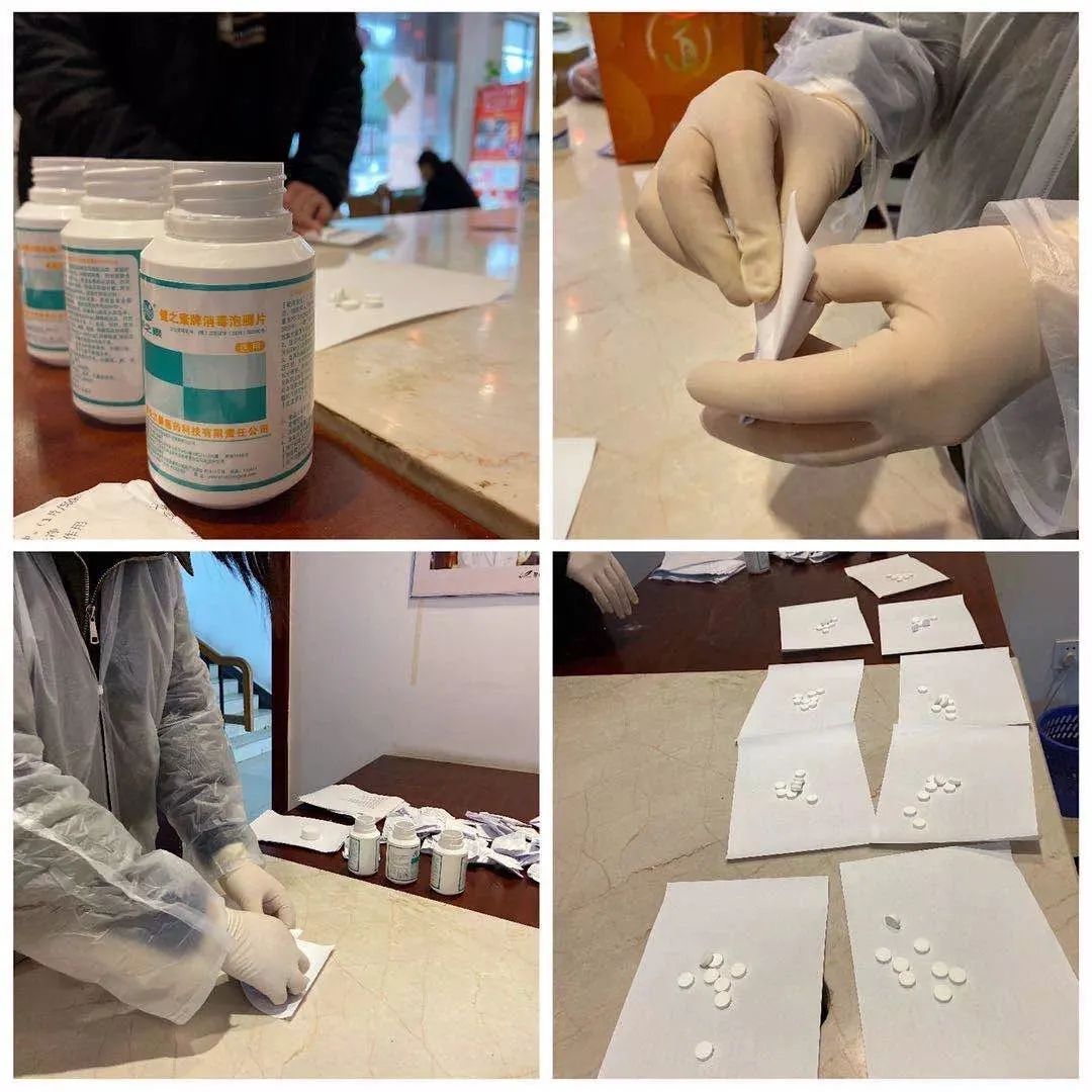 碧桂园捷报,碧桂园服务荆门分公司