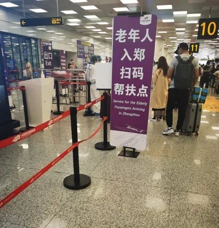 小的一元是什么,小一点的一元是啥