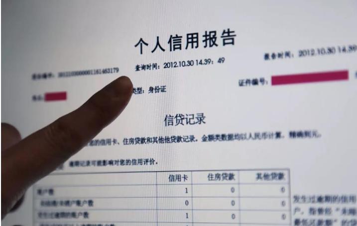 手机欠费被列入征信2023,手机欠费半年会被起诉吗