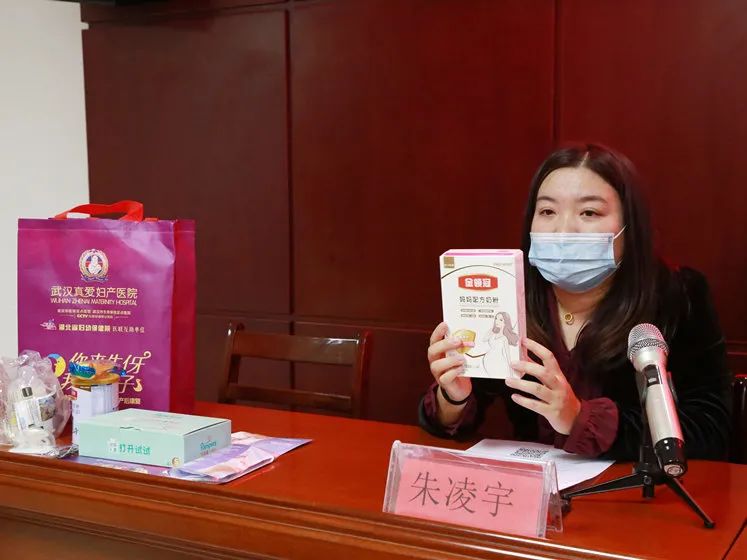 卓刀泉街联合爱心医院，为辖区准妈妈免费发放爱心待产包