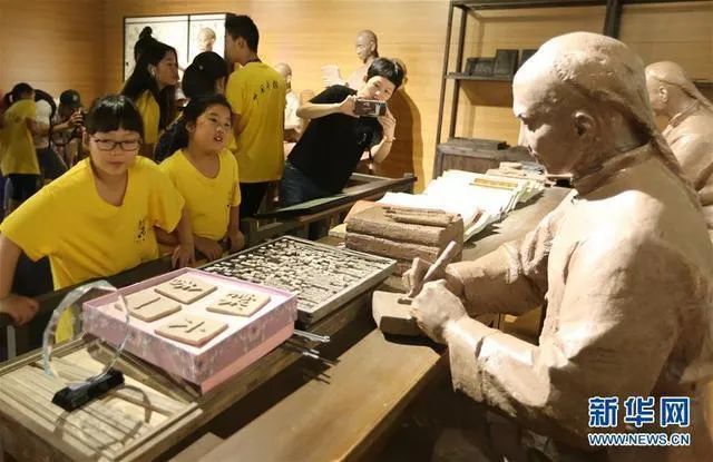 温州异国风情,温州城侨乡