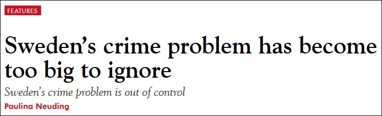瑞典犯罪率为什么高,低犯罪率的瑞典