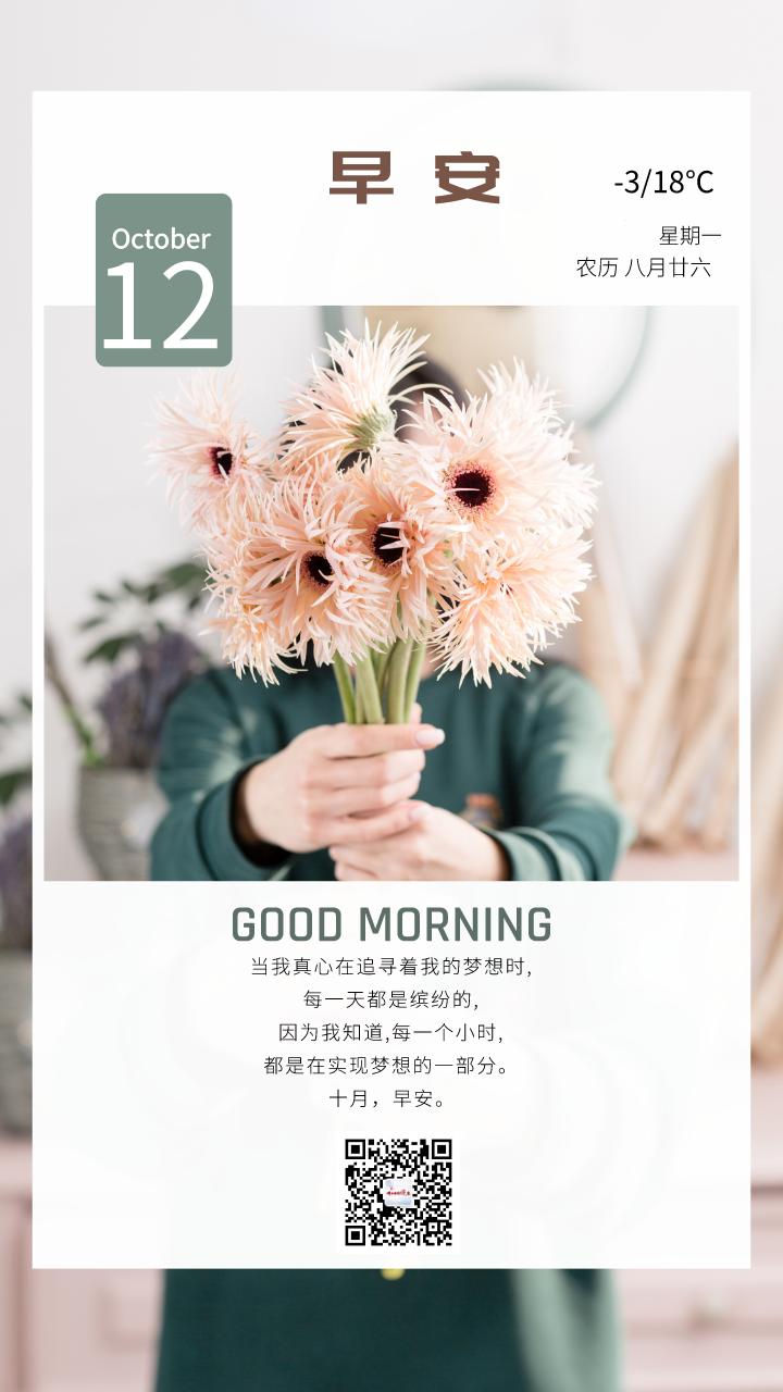 内蒙古供热低于18度退费,内蒙古供热低于18度怎样减免