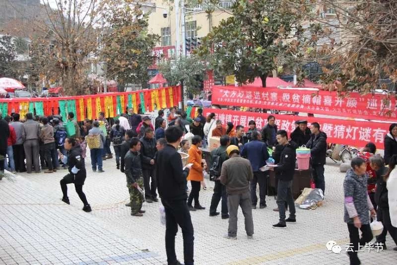 黔西灯谜,黔西哪里猜灯谜