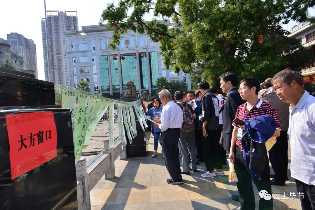 黔西灯谜,黔西哪里猜灯谜