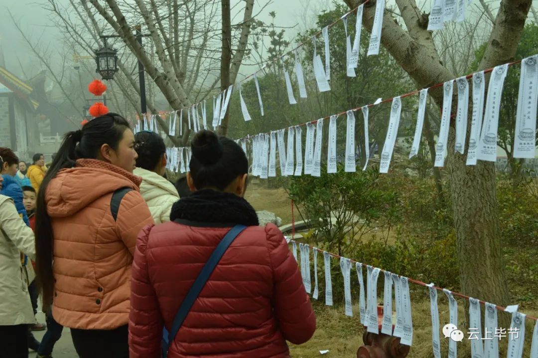 黔西灯谜,黔西哪里猜灯谜