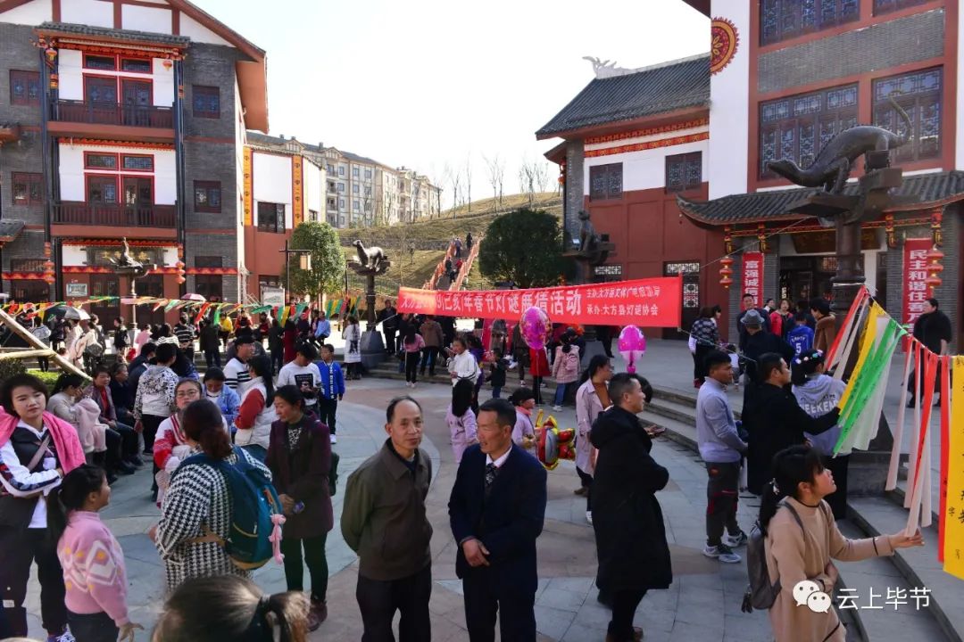 黔西灯谜,黔西哪里猜灯谜