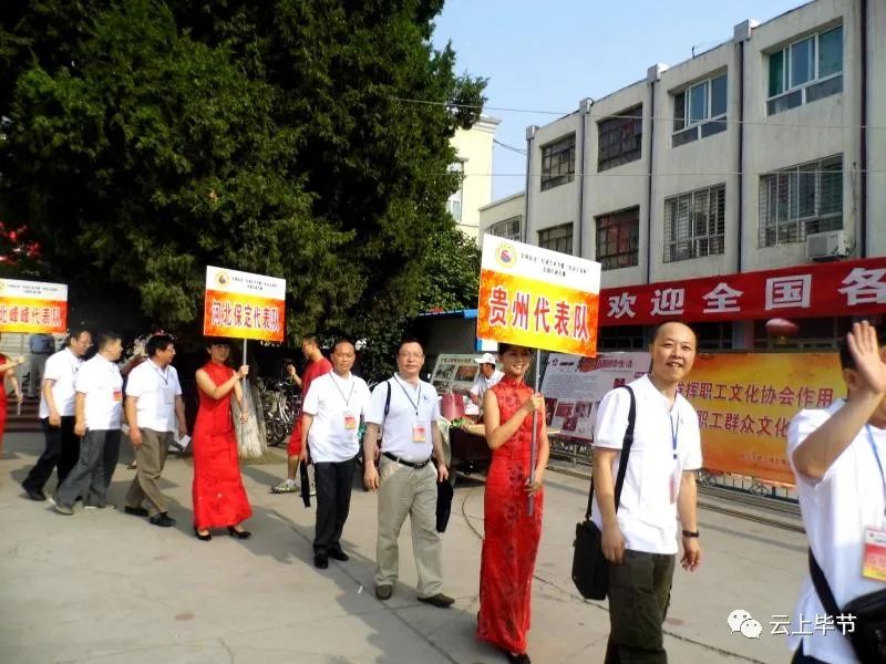 黔西灯谜,黔西哪里猜灯谜