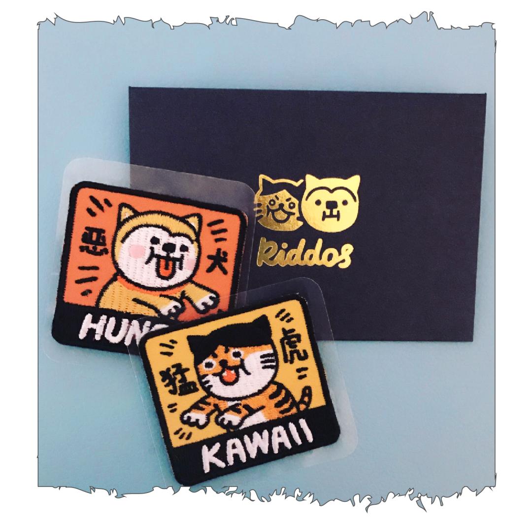 50个贴贴贴贴贴，几块钱的快乐