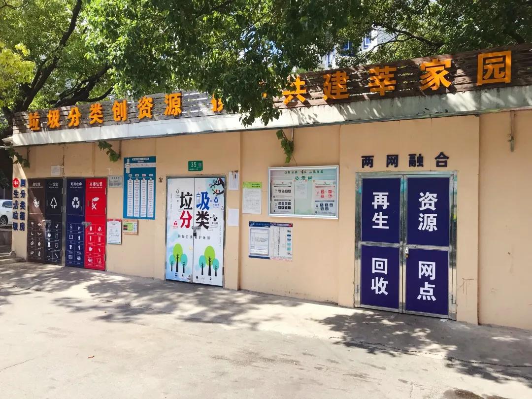 莘庄镇生活日记——从细节入手，看“新时尚”如何改变一座城