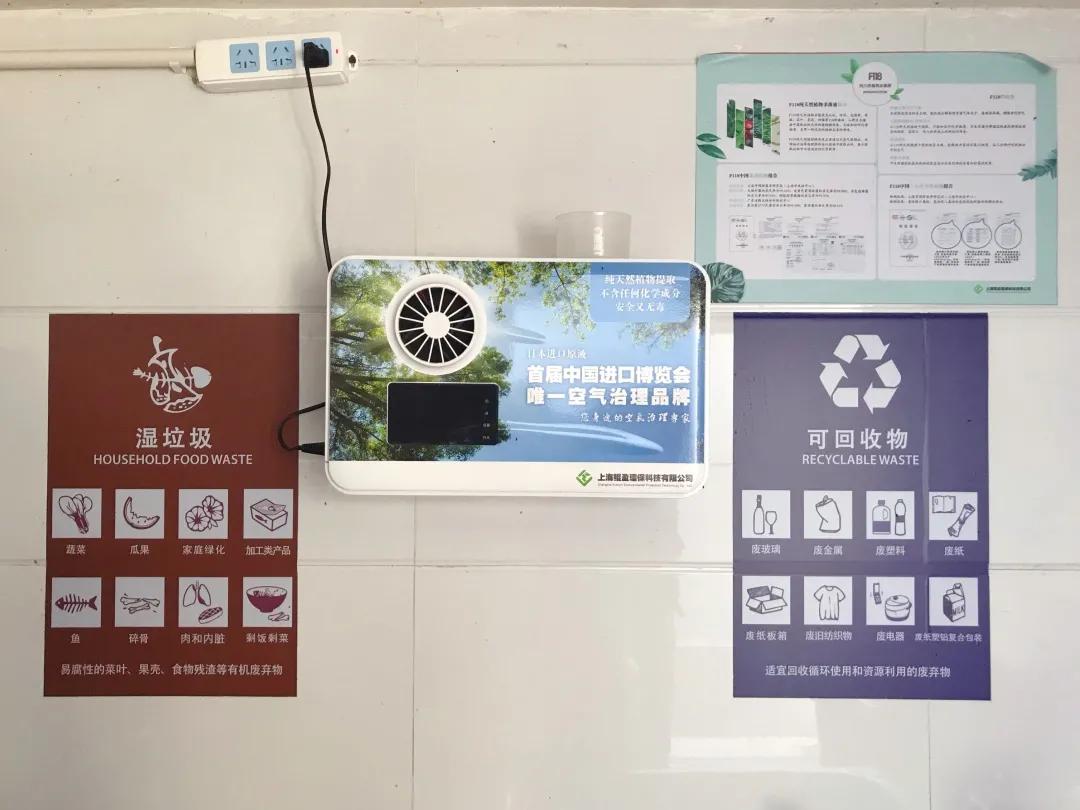 莘庄镇生活日记——从细节入手，看“新时尚”如何改变一座城