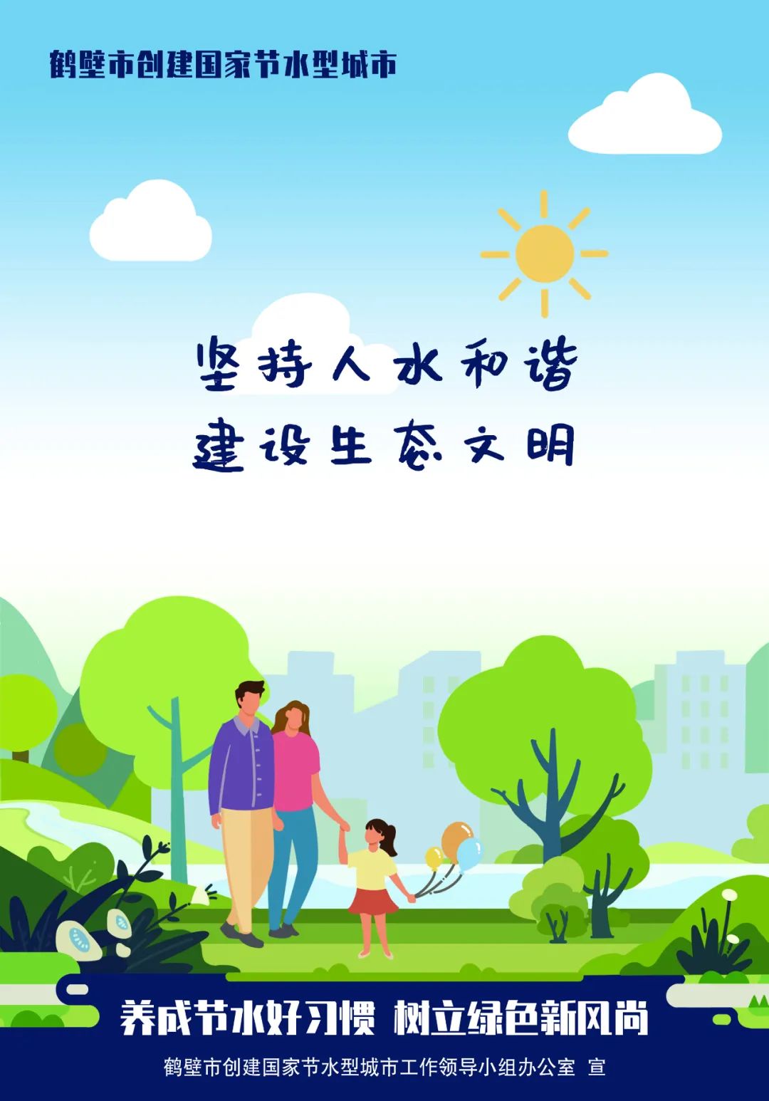 文博会预约门票,2019文博会免门票