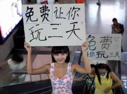 扁桃早上回家发现邻居老王......