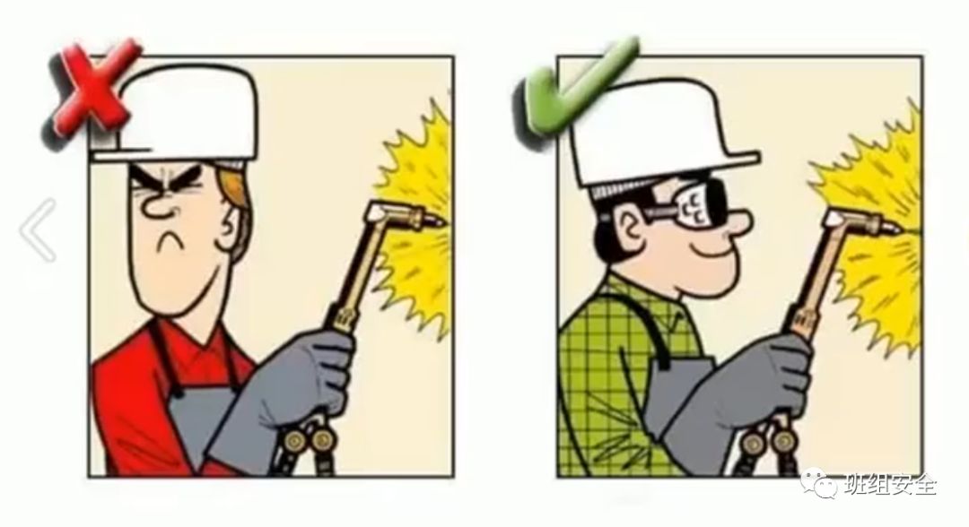 安全隐患科普知识大全,各种安全隐患100张图片