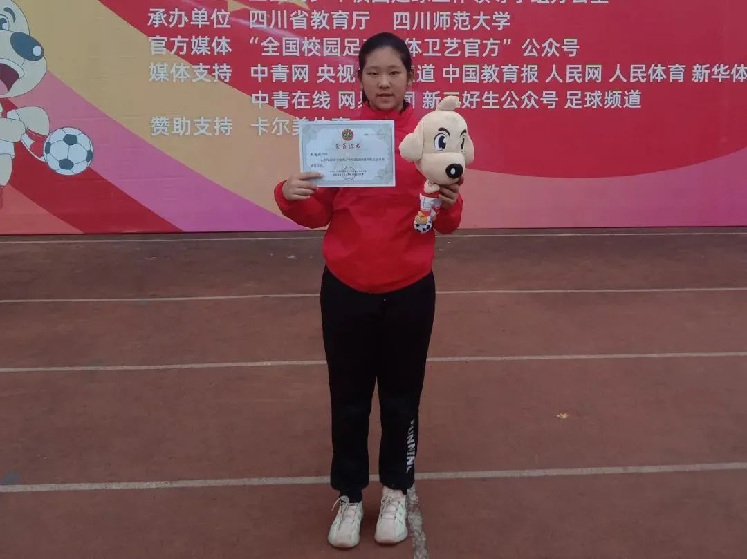 义乌足球联赛招募球员名单,义乌十大杰出青年名单